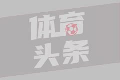 托卢卡女足